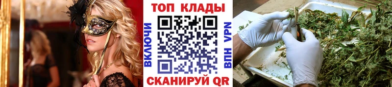  КОКАИН Выкса