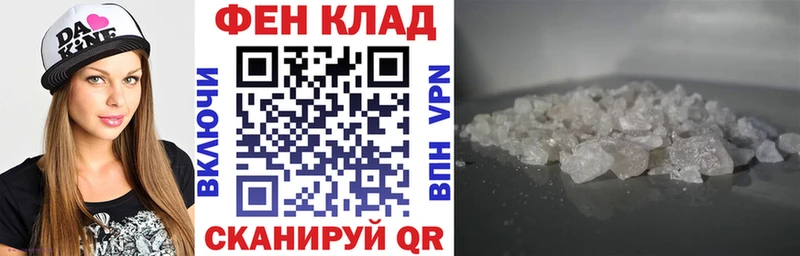 Амфетамин Premium  Выкса 