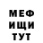 КЕТАМИН VHQ Cheryl Maggard