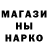 КЕТАМИН VHQ Ananas)