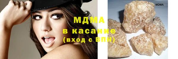 гашиш Алексин