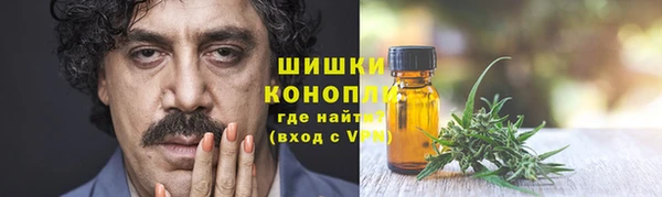 меф VHQ Осташков