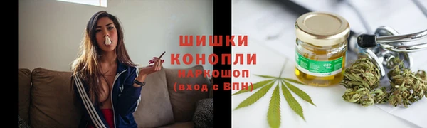 гашиш Алексин