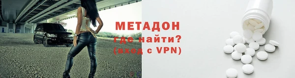 apvp Алзамай