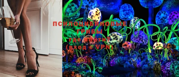 кокаин премиум Аркадак