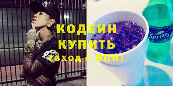 спиды Остров