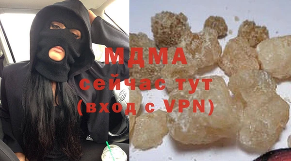 apvp Алзамай