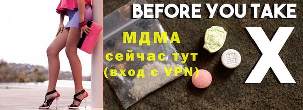 apvp Алзамай