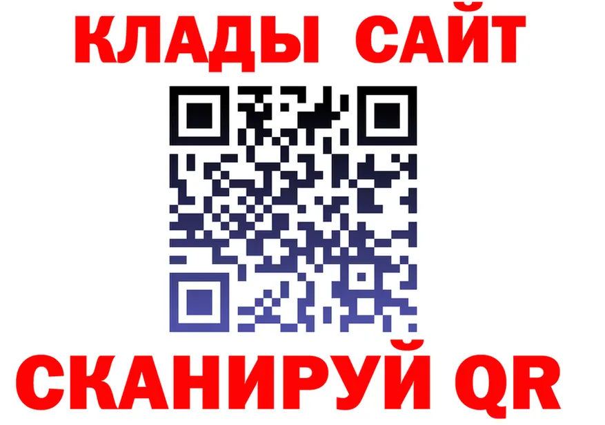 АМФ VHQ как зайти это blacksprut Выкса