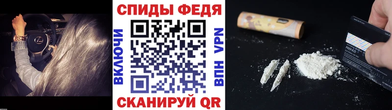 Метамфетамин Methamphetamine Выкса