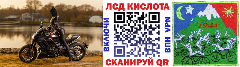 нарко площадка клад  где купить наркотик  blacksprut вход  Выкса  Марки N-bome 1500мкг 