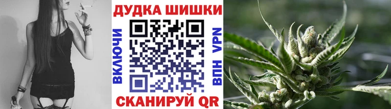 Конопля SATIVA & INDICA Выкса